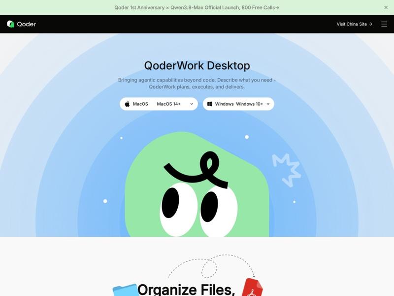 QoderWork