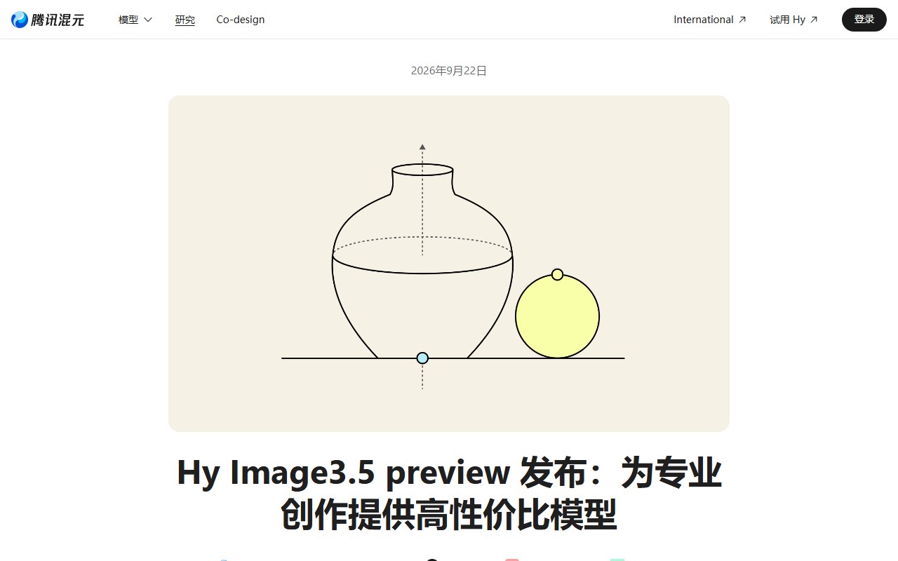 Hy Image3.5 preview