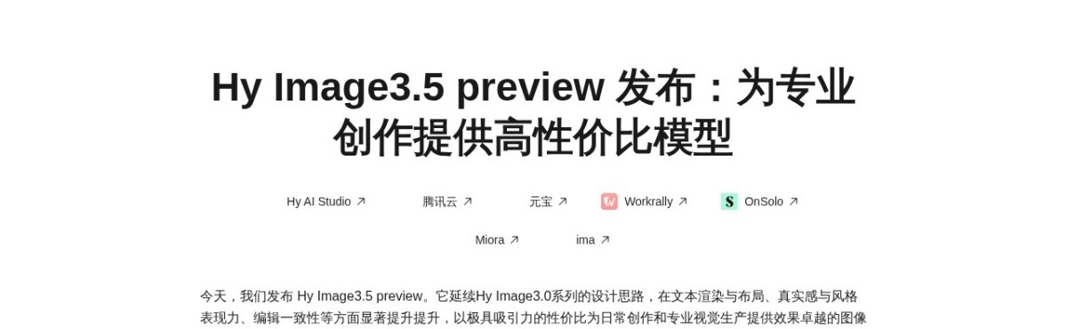 Hy Image3.5 preview