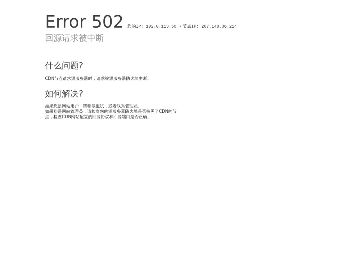 非常运势算命网