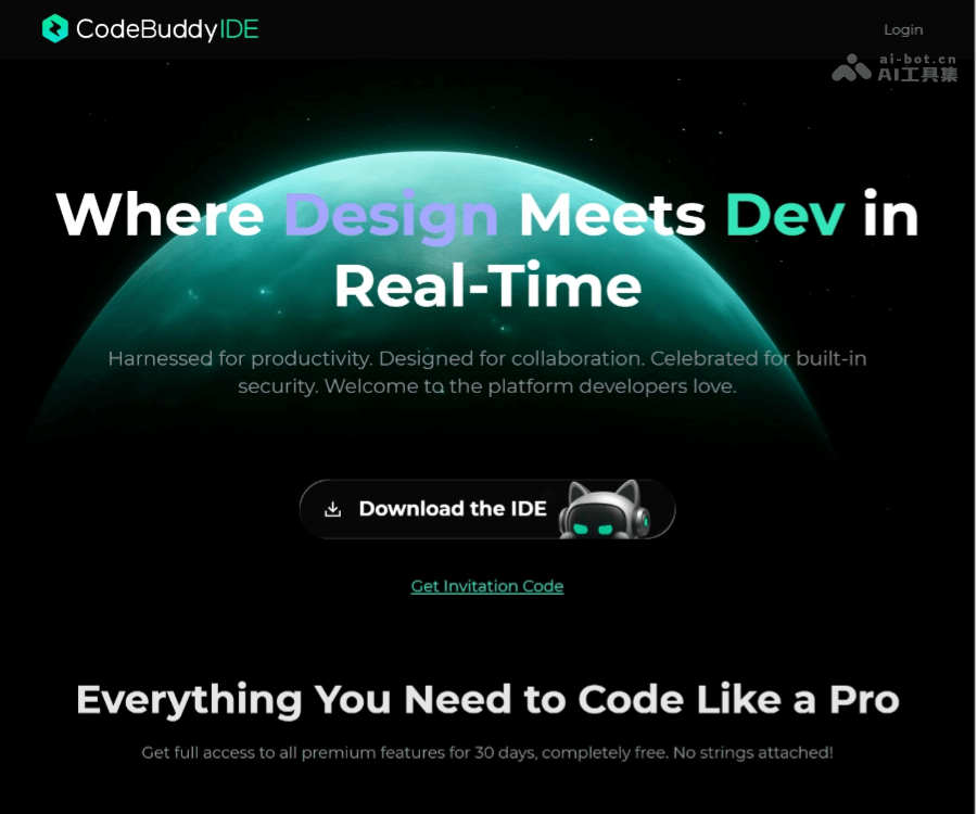 CodeBuddy IDE