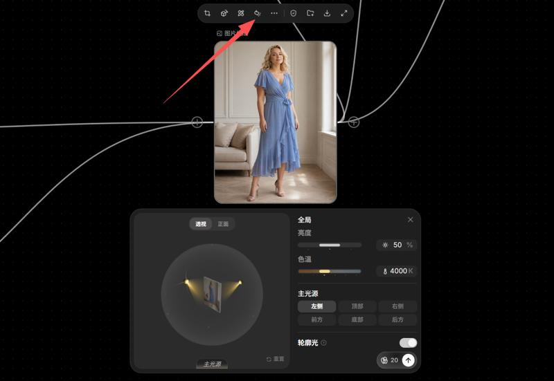 TapNow AI