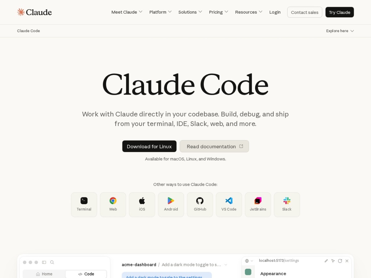 Claude Code