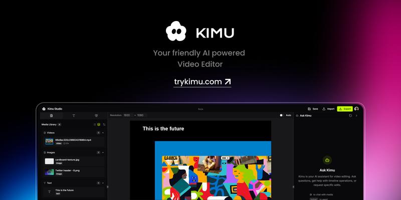 Kimu