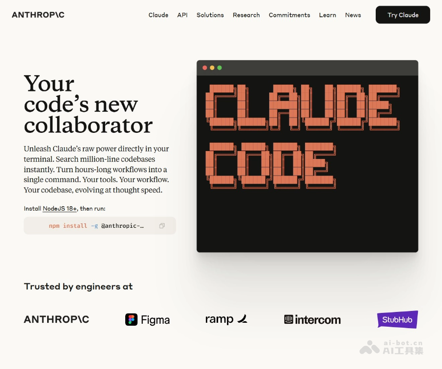 Claude Code