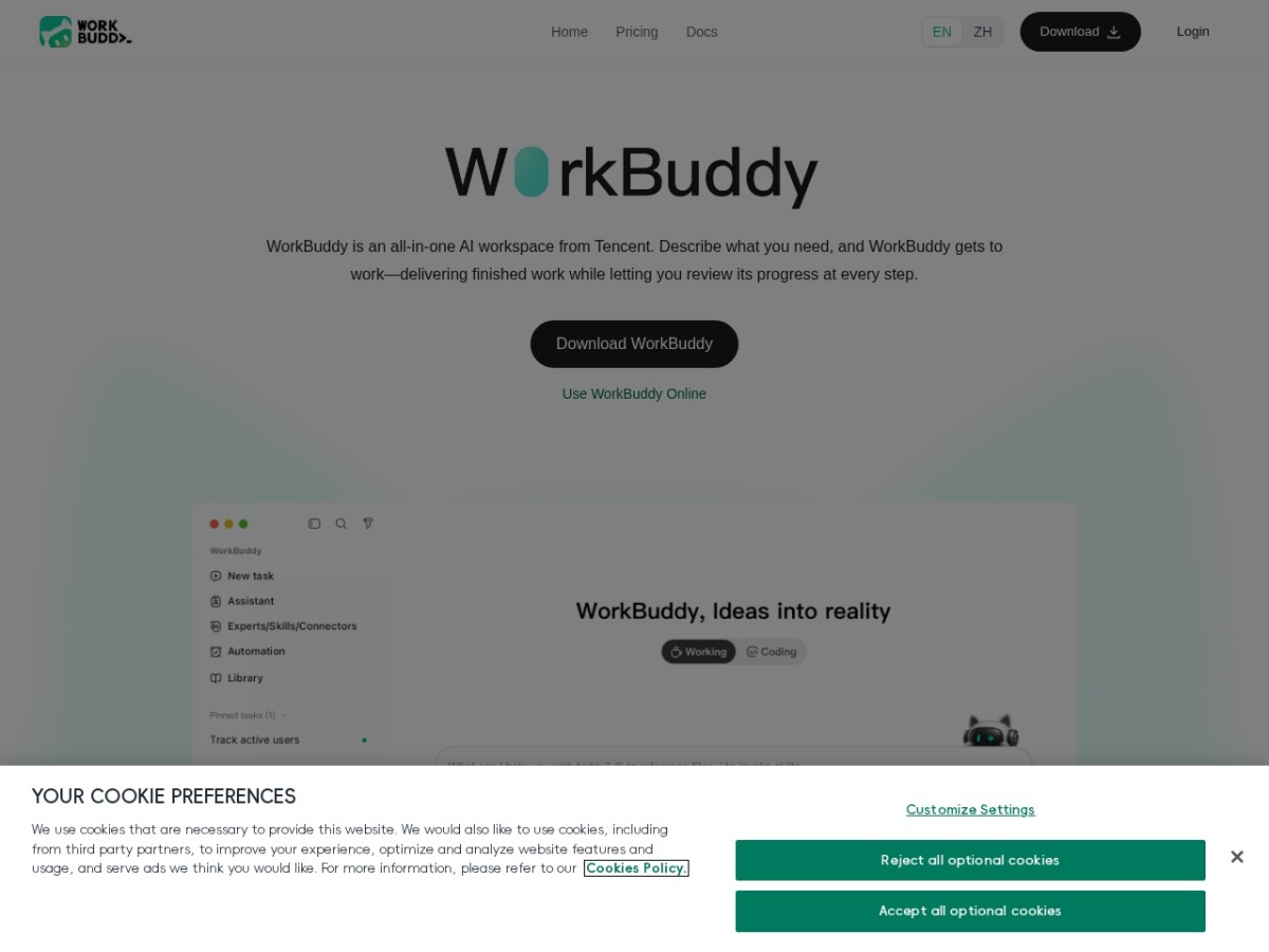 WorkBuddy