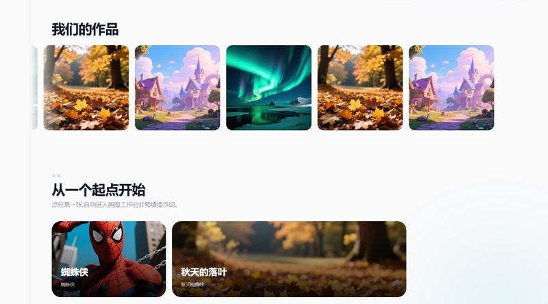 VGEN