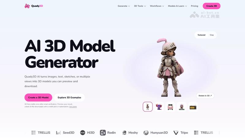 Quady3D