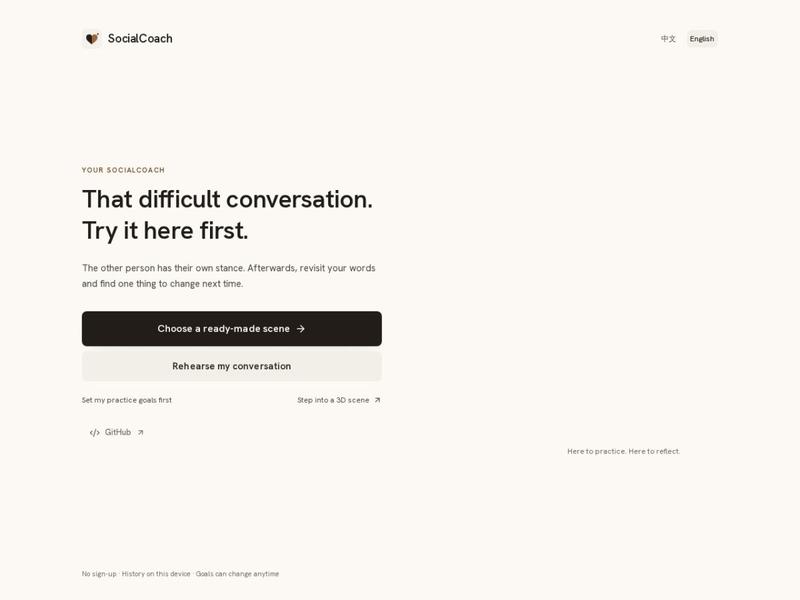 SocialCoach